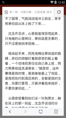 爱游戏官方网站